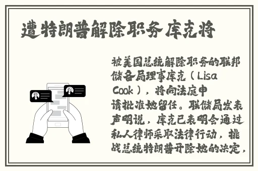 tttzzz最新数字2024